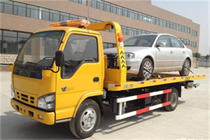 先农坛道路救援一般怎么收费